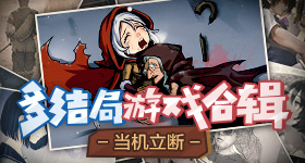 剑桥毕业外籍高管一周虐杀女子