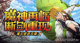跑男收视率浪姐没播